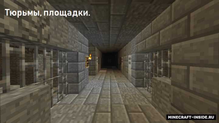 Читове за подземия в Minecraft