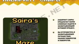 Читове за подземия в Minecraft как да намериш и преминеш трудни подземия и лабиринти